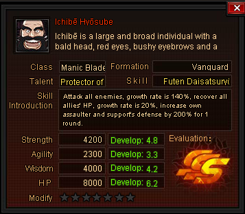 Ichibe.png