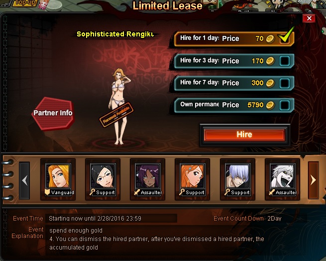 Bleach Online Launched EU Server # 614 on July 18