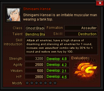 CharShinigami, Bleach Online Game Wiki