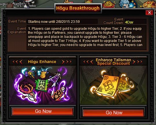 Hogu Breakthrough, Bleach Online User Wiki