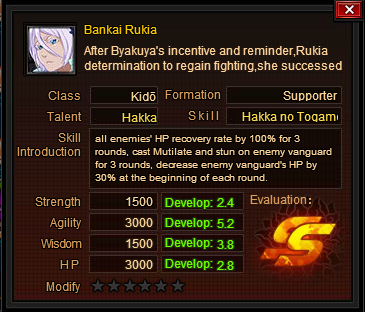 Bankairukia-0.png