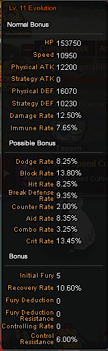 TSI evo2.png