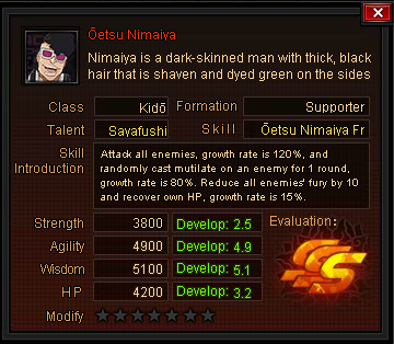 Nimaiya.png