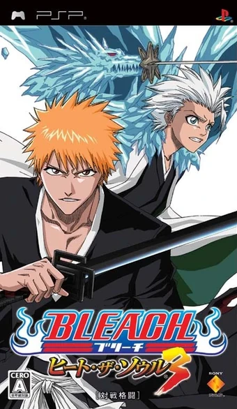 List Of Bleach Video Games Bleach Wiki Fandom Subscribe to blageevo for more videos!game list:bleach: