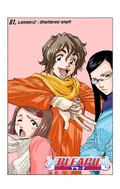Ryō and her friends on the cover of Chapter 61.