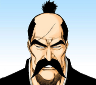 Yamamoto as he appeared over 2,000 years ago.