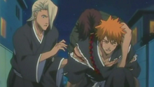 Ichigo aide