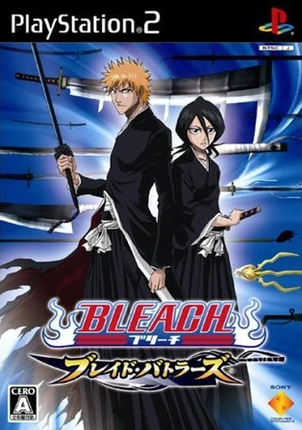 List Of Bleach Video Games Bleach Wiki Fandom Heat the soul 0:09bleach advance: