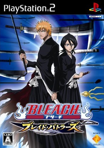 CharShinigami, Bleach Online Game Wiki