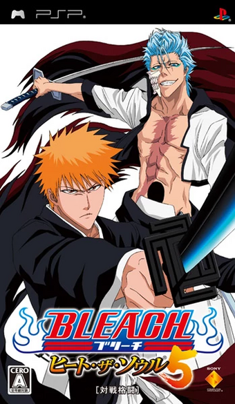 Bleach Heat The Soul 5 Bleach Wiki Fandom