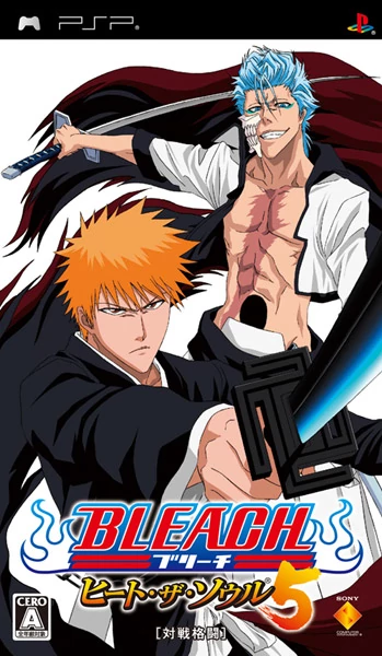 List of Bleach video games, Bleach Wiki