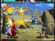 Rukia vs Ukitake
