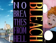 The cover spread of NO BREATHES FROM HELL.