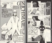 Unmasked22.jpg (85 KB)