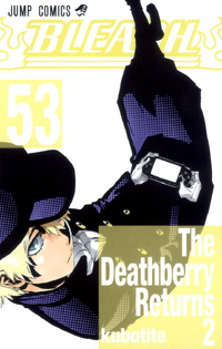 Cover of The Deathberry Returns 2