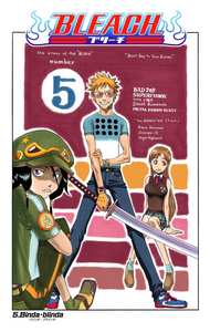 5Cover