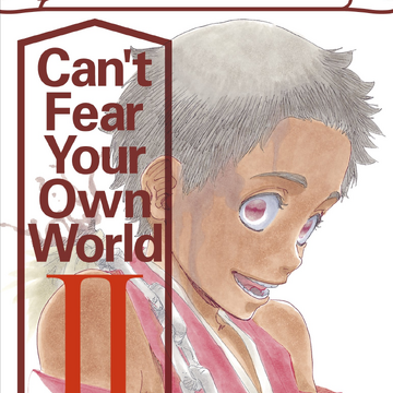 Bleach Can T Fear Your Own World Bleach Wiki Fandom Bleach Can T Fear Your Own World Bleach Wiki Fandom