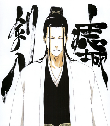 Suì-Fēng, Bleach Wiki, FANDOM powered by Wikia