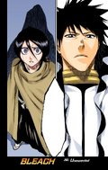 Aaroniero (disguised as Kaien) and Rukia on the cover of Chapter 263.