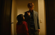 Yuzu asks Ichigo if he knows where her pajamas are.