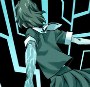 Masaki Kurosaki's Blut Vene.