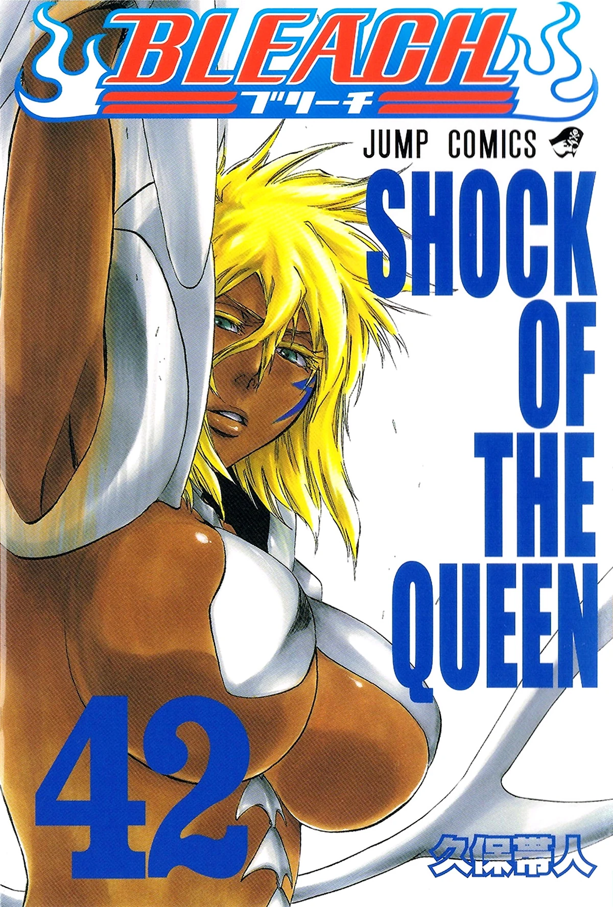 SHOCK OF THE QUEEN | Bleach Wiki | Fandom