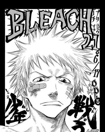 021 6 17 Op 5 戦う少年 Bleach Wiki Fandom