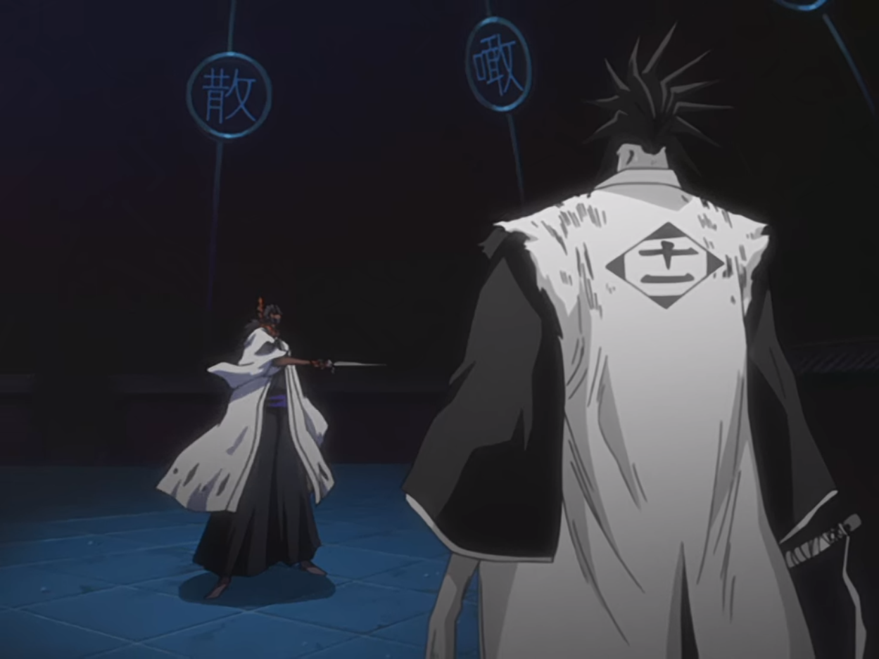 Gin Ichimaru S Temptation Resolution Shattered Bleach Wiki Fandom Gin Ichimaru S Temptation Resolution Shattered Bleach Wiki Fandom