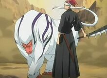 Renjiarrivestotrainforbankai