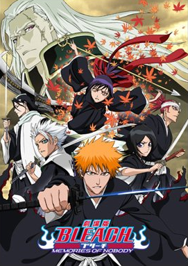 Movies Bleach Wiki Fandom