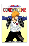 Ichigo on the cover of Chapter 83.