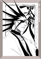 Kenpachi on his focus cover in All Colour But The Black.