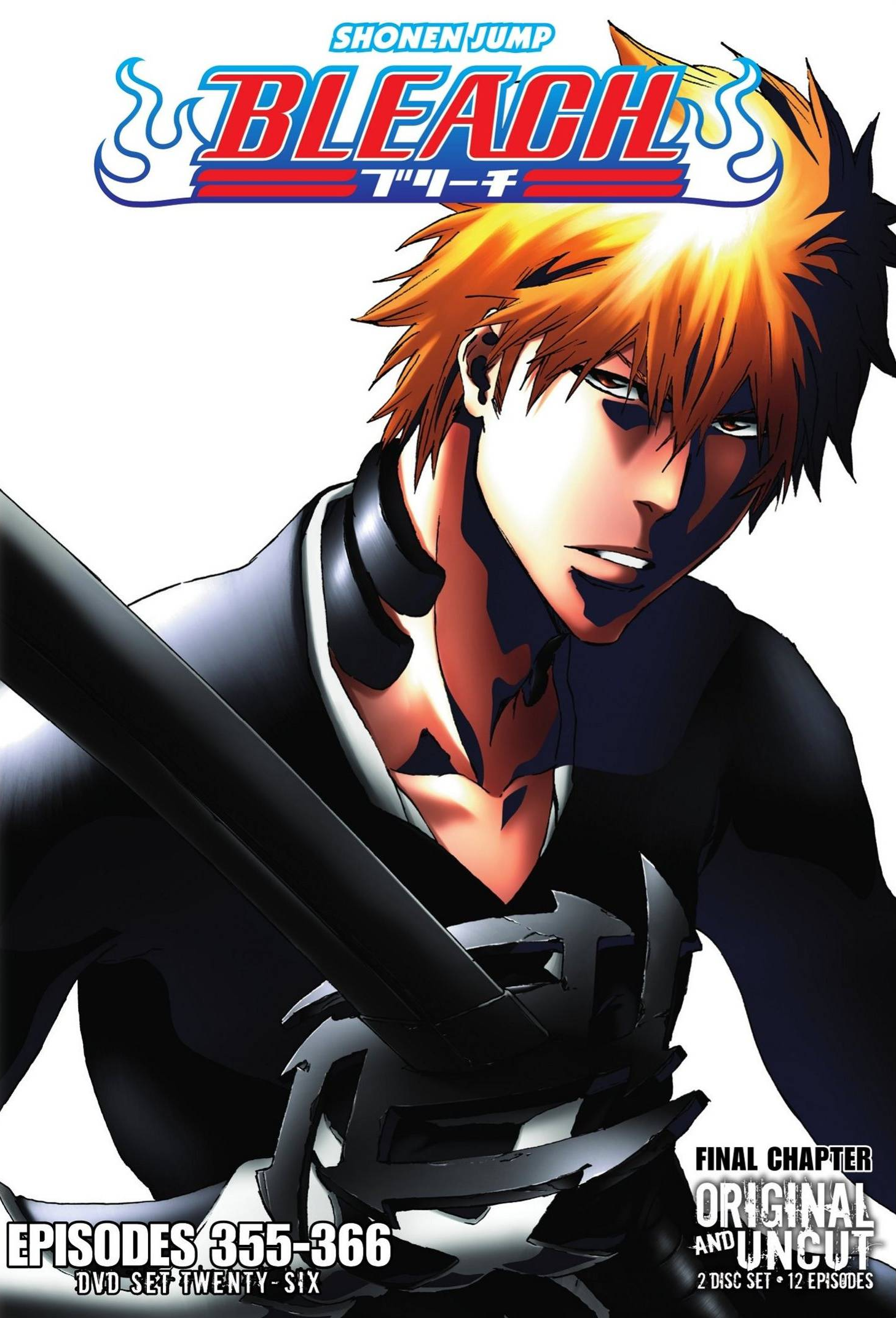 Bleach, All United Wiki