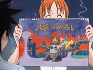 Orihime's drawing of her future self.