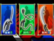Fujimaru - Selectable Shikai.jpg