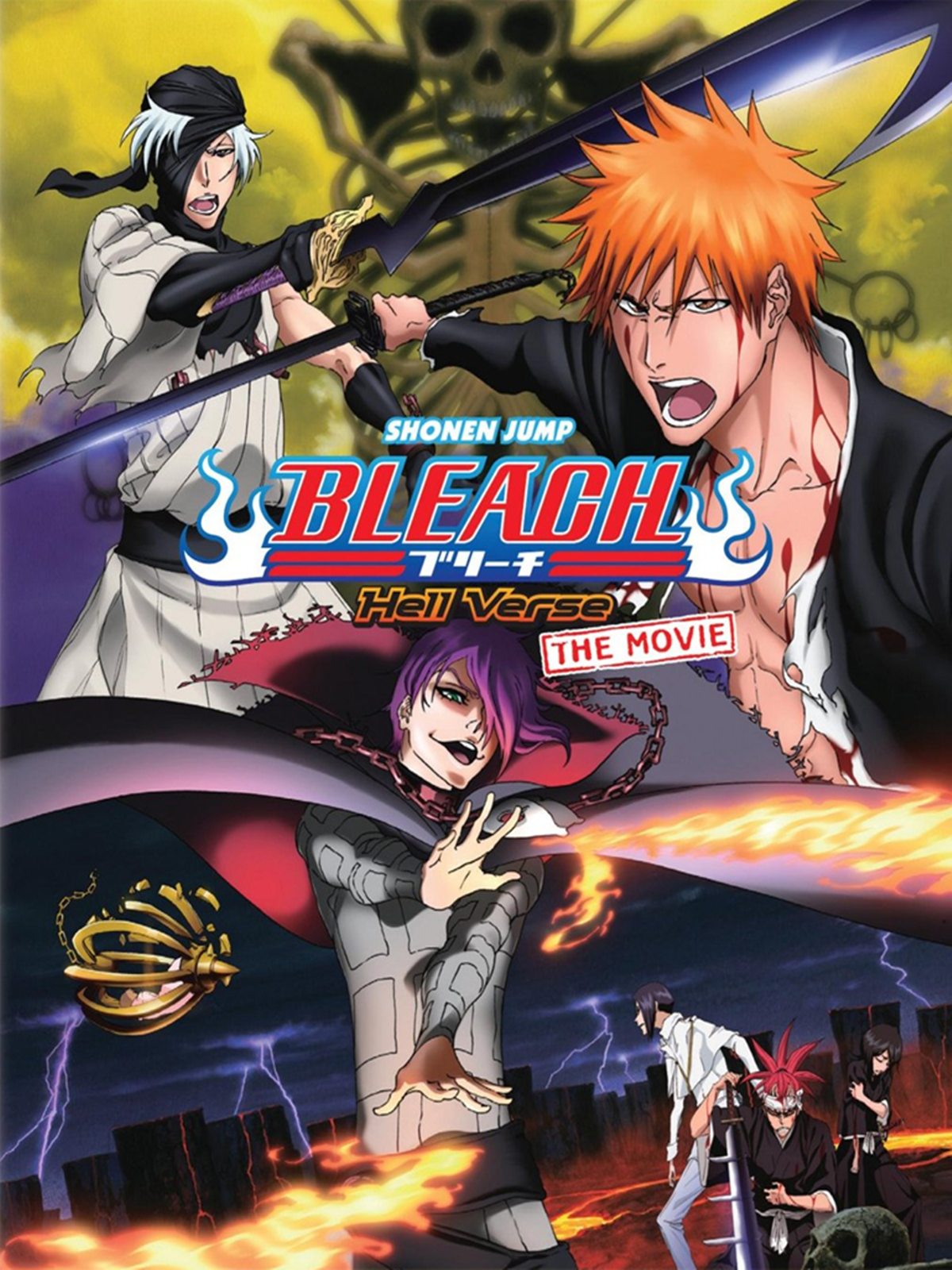 Bleach Releases No Breaths From Hell One-shot: Read