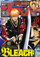 The cover of the June 18th 2012 issue of Shonen Jump, featuring Ichigo and Yhwach.