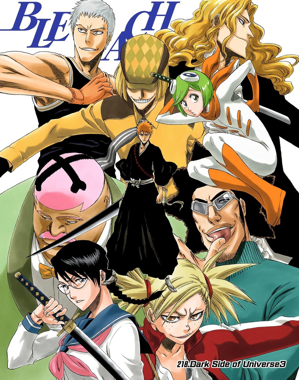 NO SHAKING THRONE | Bleach Wiki | Fandom
