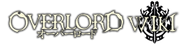 Overlord Wiki-wordmark.png