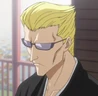 Ep30IemuraPortalPic