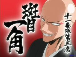 Ikkaku Madarame