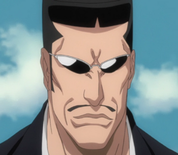 Atau Rindō, Bleach Wiki