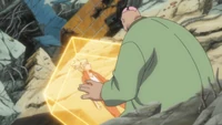Ep292Goyogai