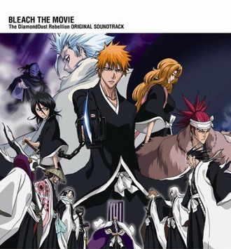 bleach wiki fandom
