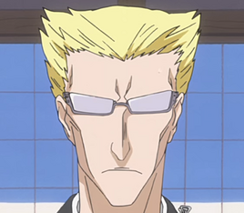 Ep98IemuraProfile