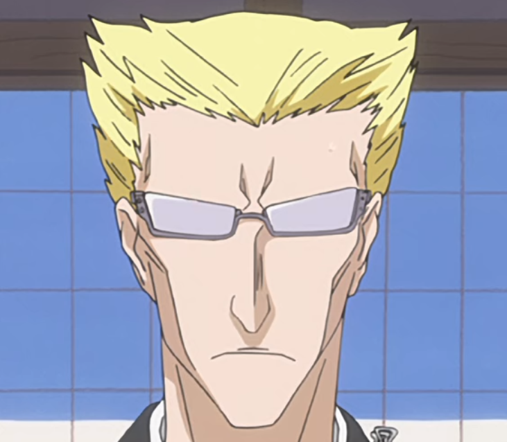 Atau Rindō, Bleach Wiki