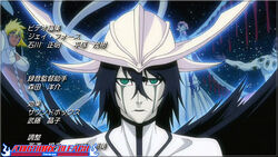 Last Moment Bleach Wiki Fandom Last Moment Bleach Wiki Fandom