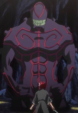 True Form