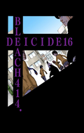 Chizuru, Don Kanonji, Mizuiro, Keigo, and Zennosuke Kurumadani on the cover of chapter 414.