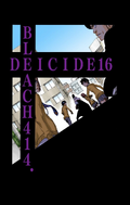 Keigo, Mizuiro, Don Kanonji, Chizuru, Tatsuki, and Zennosuke on the cover of Chapter 414.